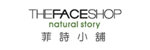 菲斯小铺